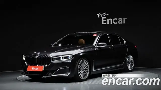 BMW 7 Series, 2020
