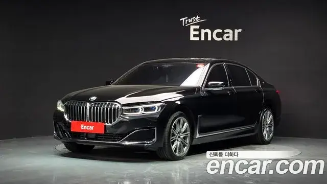 BMW 7 Series, 2020