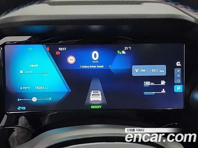 Renault Samsung Grand Koleos, 2024