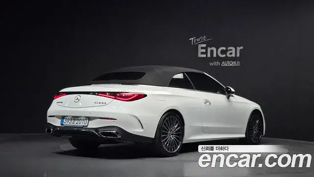 Mercedes-Benz CLE-Class, 2025