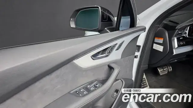 Audi Q7, 2023