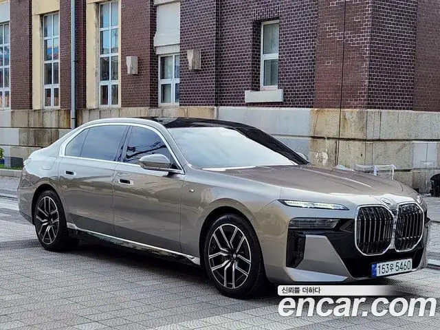 BMW 7 Series, 2023