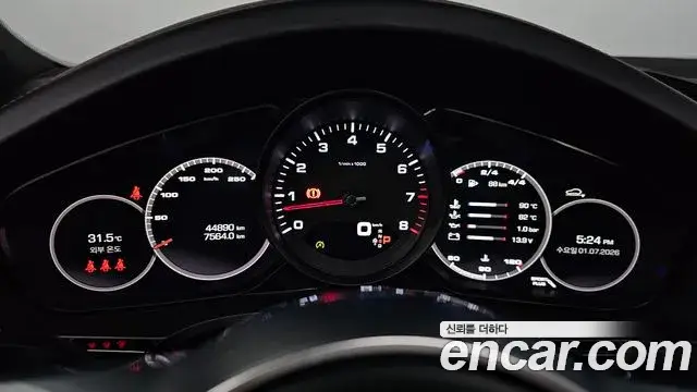 Porsche Cayenne, 2020