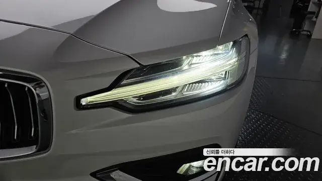 Volvo S60, 2021