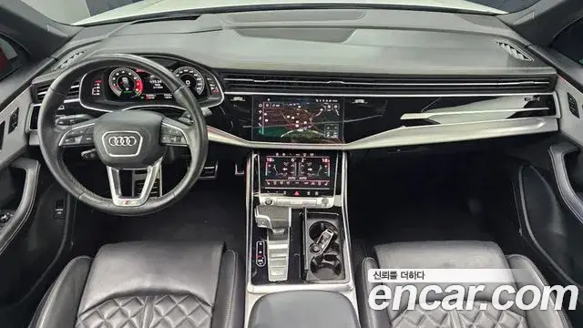 Audi Q7, 2021