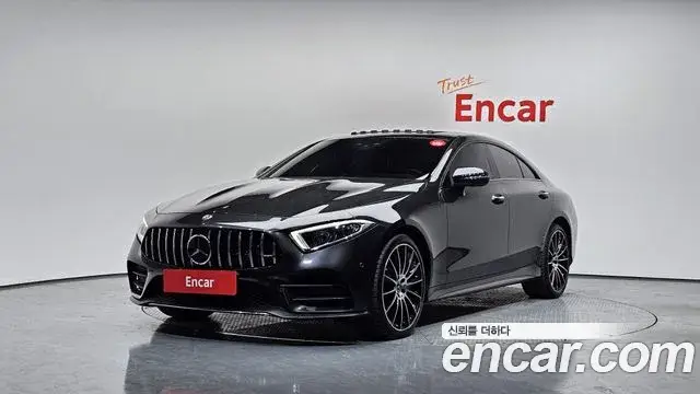 Mercedes-Benz CLS-Class, 2021
