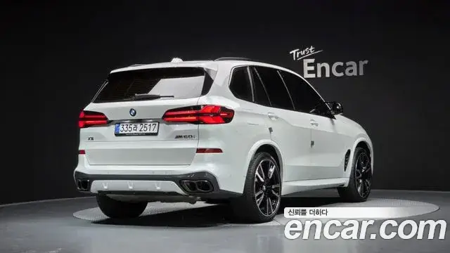 BMW X5, 2025