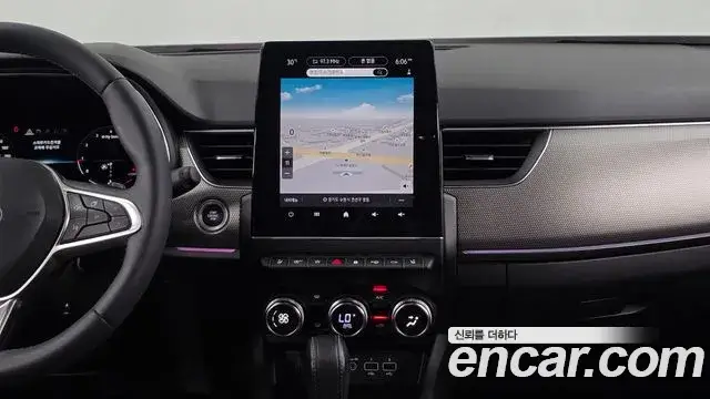 Renault Samsung XM3, 2023