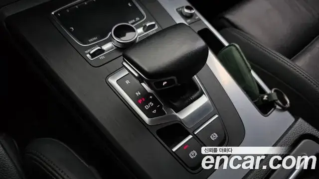 Audi Q5, 2020