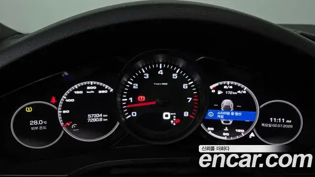 Porsche Cayenne, 2020