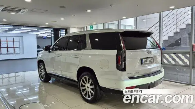 Cadillac Escalade, 2023