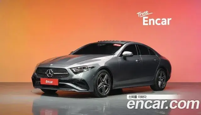 Mercedes-Benz CLS-Class, 2022