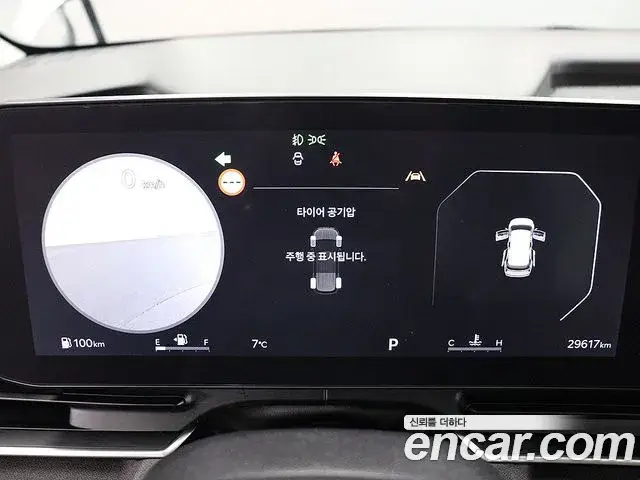 Kia Carnival, 2024