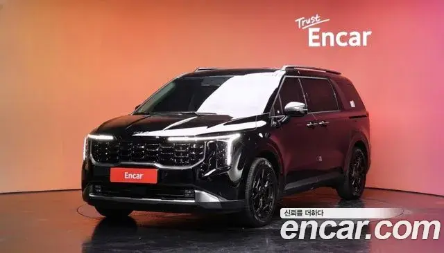 Kia Carnival, 2025