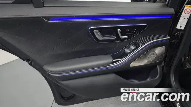 Mercedes-Benz S-Class, 2022