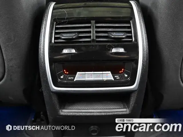 BMW X5, 2020