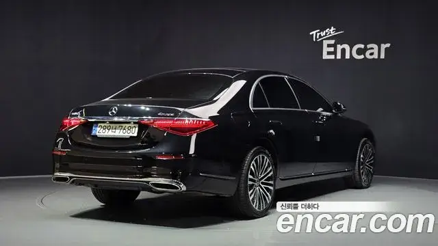 Mercedes-Benz S-Class, 2022