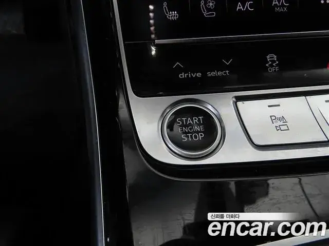 Audi A8, 2021