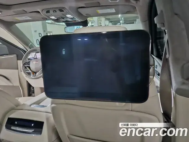 Cadillac Escalade, 2021