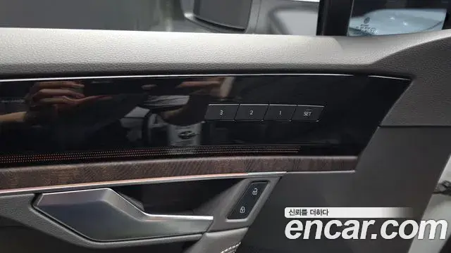 Volkswagen Touareg, 2023