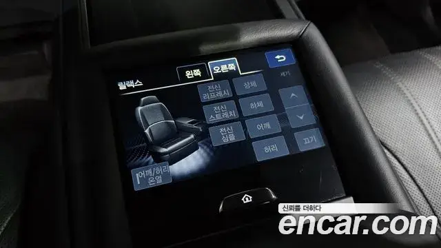 Lexus LS500, 2022