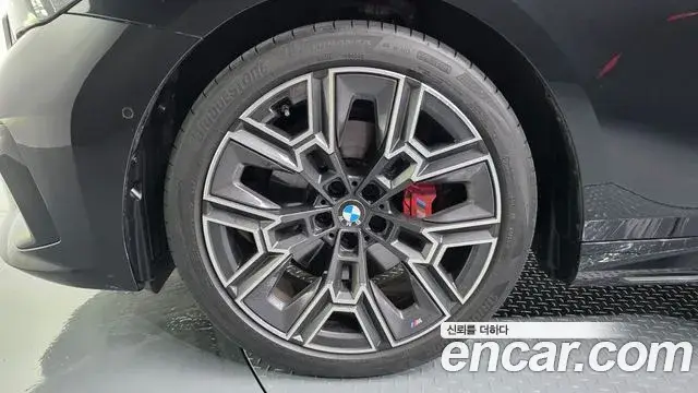 BMW 5 Series, 2025