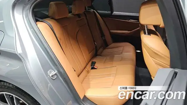 BMW 5 Series, 2023
