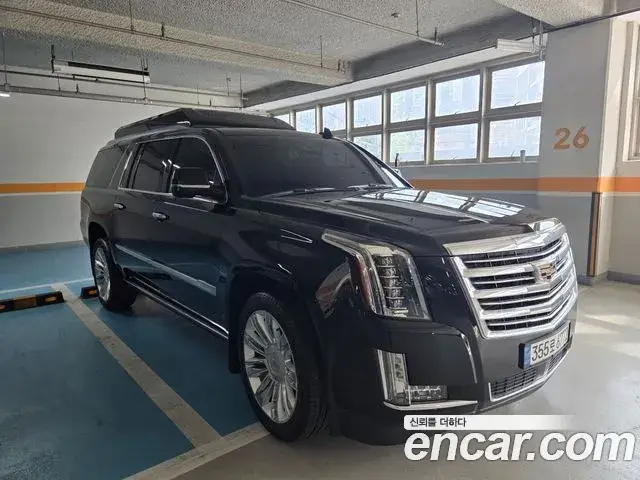 Cadillac Escalade, 2020