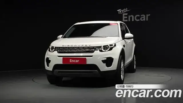 Land Rover Discovery Sport, 2019