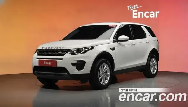 Land Rover Discovery Sport, 2019