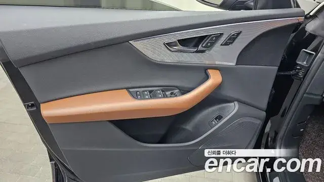 Audi Q8, 2021