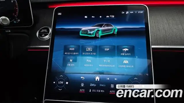 Mercedes-Benz S-Class, 2022