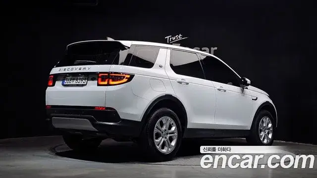 Land Rover Discovery Sport, 2022