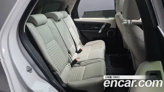 Land Rover Discovery Sport, 2022