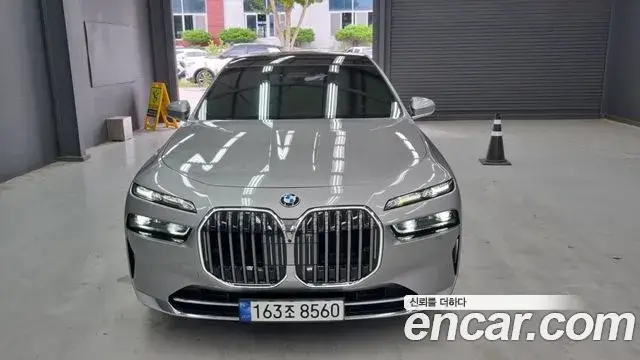 BMW 7 Series, 2023