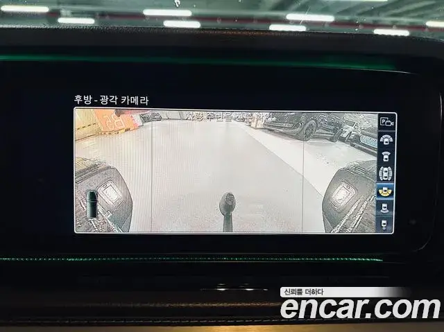 Mercedes-Benz G-Class, 2021