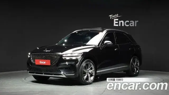 Genesis GV70, 2023