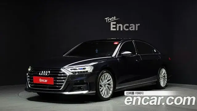 Audi A8, 2021