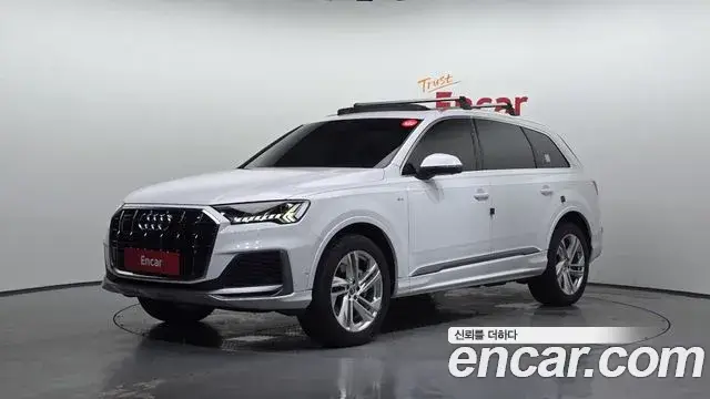 Audi Q7, 2020