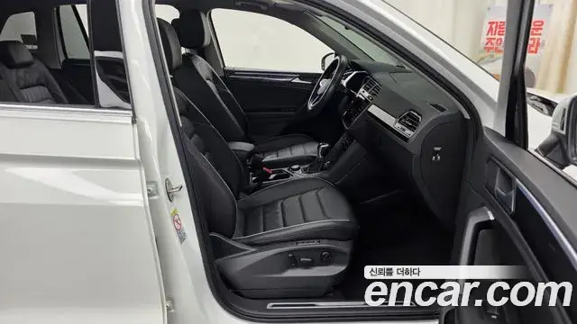 Volkswagen Tiguan, 2021