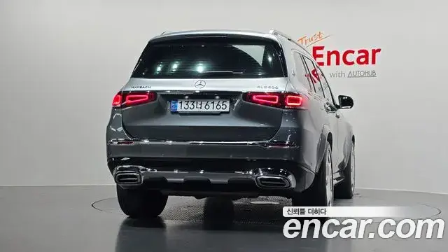 Mercedes-Benz GLS-Class, 2020