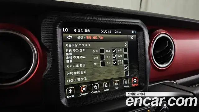 Jeep Gladiator, 2021