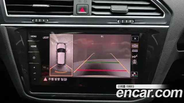 Volkswagen Tiguan, 2022