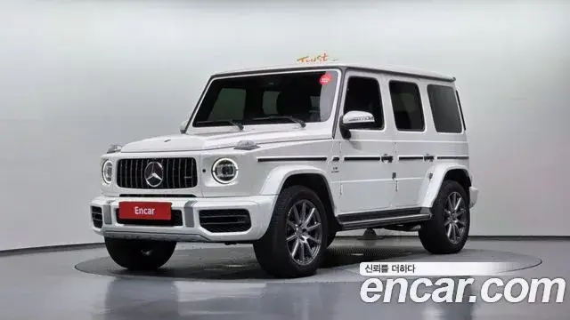 Mercedes-Benz G-Class, 2020