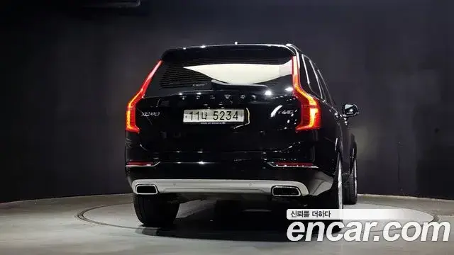 Volvo XC90, 2019
