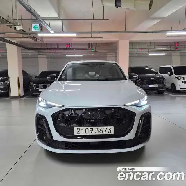 Audi Q5, 2025