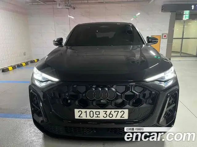 Audi Q5, 2025