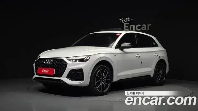 Audi Q5, 2024