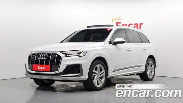 Audi Q7, 2020