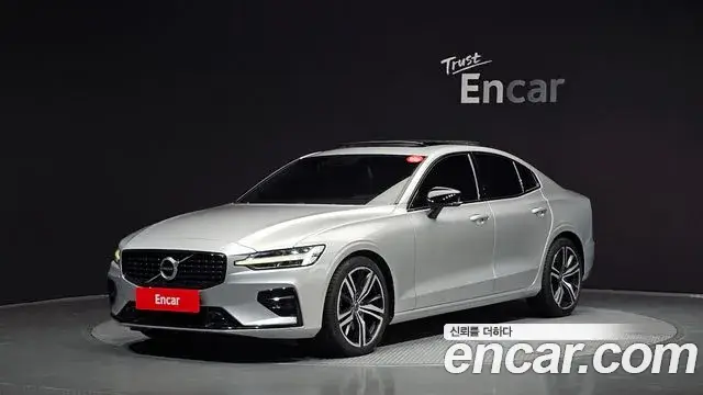 Volvo S60, 2022